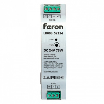 Блок питания Feron LB008 52134-1