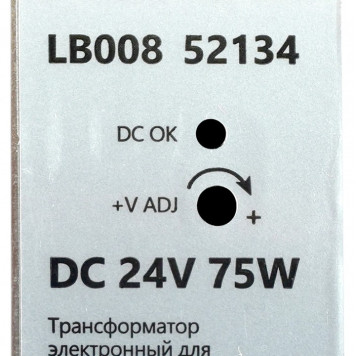 Блок питания Feron LB008 52134-6