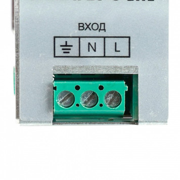 Блок питания Feron LB008 52134-8