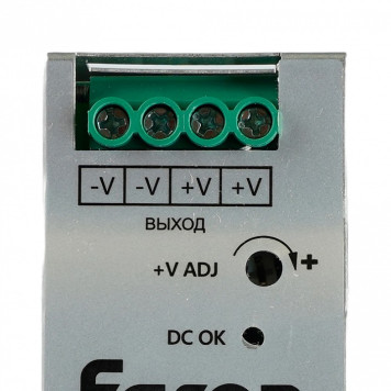 Блок питания Feron LB008 52135-5