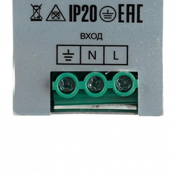 Блок питания Feron LB008 52135-6