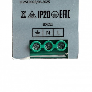 Блок питания Feron LB008 52136-6