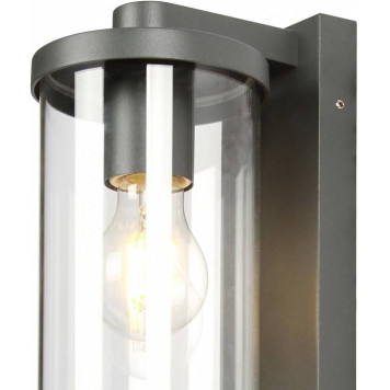 Светильник на штанге Favourite Lukturis 3038-1W-1