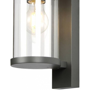 Светильник на штанге Favourite Lukturis 3038-1W-2