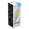 Лампа светодиодная Gauss Basic Filament E14 4.5Вт 4100K 1031215