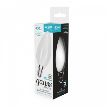 Лампа светодиодная Gauss 1035125-3