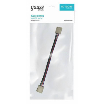 Соединитель лент гибкий Gauss Basic BT437-1