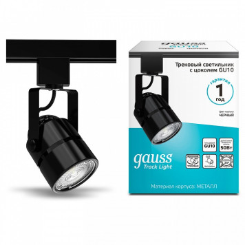 Светильник на штанге Gauss Track Light TR003-2