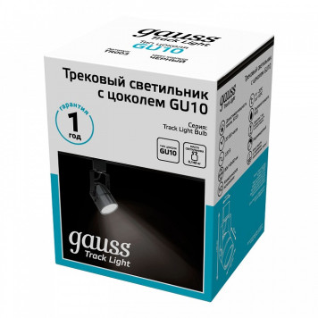 Светильник на штанге Gauss Track Light TR003-3