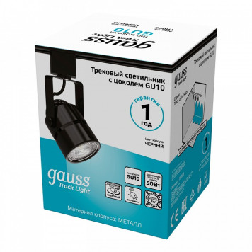 Светильник на штанге Gauss Track Light TR003-4