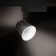 Светильник на штанге Gauss Track Light TR052