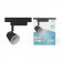 Светильник на штанге Gauss Track Light TR052