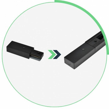 Токопровод концевой Hesby Lighting Skylite 0003-1