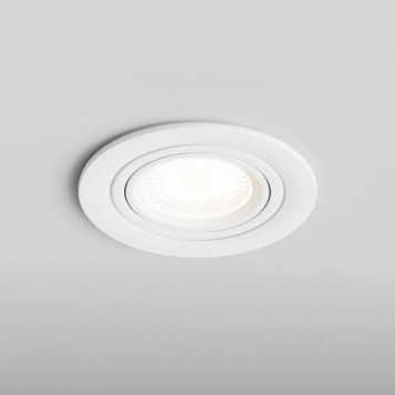Встраиваемый светильник Hesby Lighting Aqua Breeze HSBL_0134-1