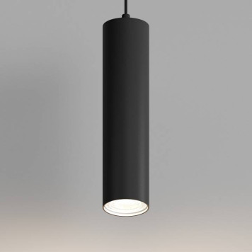 Подвесной светильник Hesby Lighting Skylite HSBL_0137-3