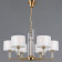Подвесная люстра ILLUMICO GENOA IL0755-6PSQ-25 BRASS GENOA