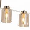 Светильник на штанге ILLUMICO IL6111-6COU-79 WH GD Qui