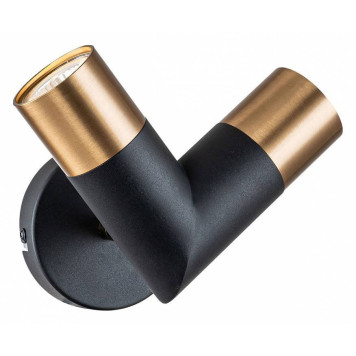 Бра Indigo Doppio 11036/2W Black-1