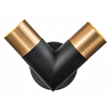 Бра Indigo Doppio 11036/2W Black-2