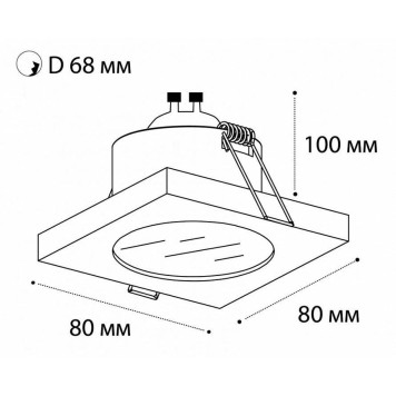 Встраиваемый светильник Italline 2638 2638 white-1