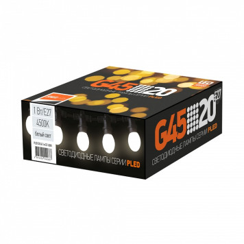 Лампа накаливания Jazzway E27 36Вт K PPG T95-4p AGRO 36w FR E27-3