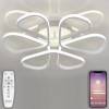 Потолочная люстра Natali Kovaltseva COBRA LED LAMPS 81121/7C