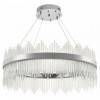 Подвесной светильник Natali Kovaltseva INNOVATION STYLE 83161