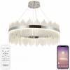 Подвесной светильник Natali Kovaltseva INNOVATION STYLE 83161
