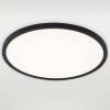 Накладной светильник Natali Kovaltseva PLAIN LED LAMPS 81114/4C