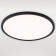 Накладной светильник Natali Kovaltseva PLAIN LED LAMPS 81114/4C