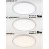 Накладной светильник Natali Kovaltseva PLAIN LED LAMPS 81113/5C