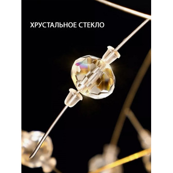 Подвесная люстра Natali Kovaltseva 81423 81423/6C-7