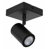 Накладной светильник Lucide Atila 2767/12/31