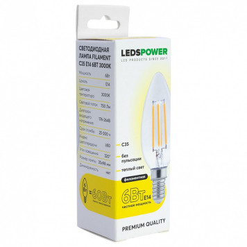 Лампа светодиодная LEDS POWER C35 007076-2