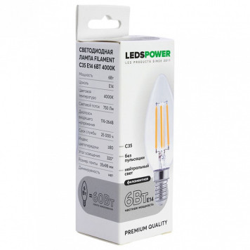 Лампа светодиодная LEDS POWER C35 007083-2