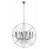 Подвесная люстра Loft it Foucaults Orb Crystal LOFT1896/8