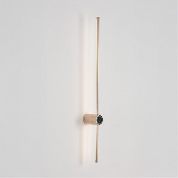 Бра Lumion Bram 8311/12WL-1