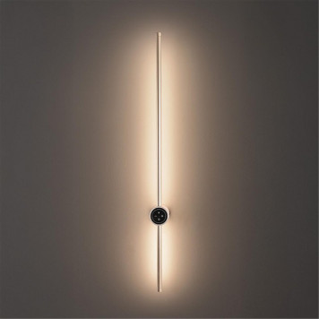 Бра Lumion Bram 8311/12WL-3