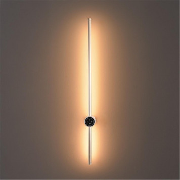 Бра Lumion Bram 8311/12WL-4