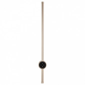 Бра Lumion Bram 8311/14WL