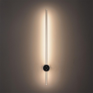 Бра Lumion Bram 8311/14WL-2