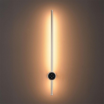 Бра Lumion Bram 8311/14WL-3