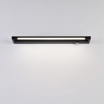 Подсветка для зеркала Lumion BATHLI 8313/11WL-5