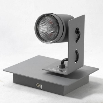 Спот Lussole Dillingham LSP-8022-1