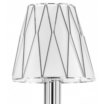 Настольная лампа декоративная Osgona Riccio 705914-5