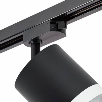 Светильник на штанге Lightstar Rullo R1T34873486-2