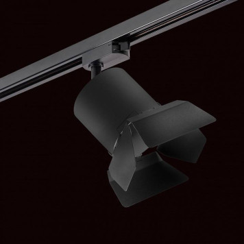 Светильник на штанге Lightstar Rullo R1T3487487-1