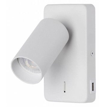 Бра DeMarkt Прайм 5 850023201