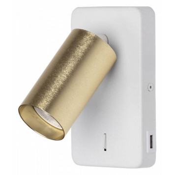 Бра DeMarkt Прайм 5 850023201-1