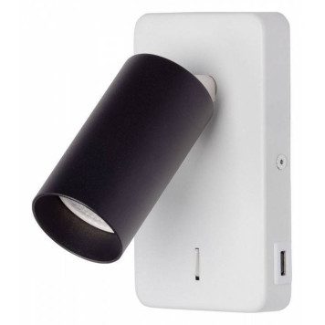 Бра DeMarkt Прайм 5 850023201-2